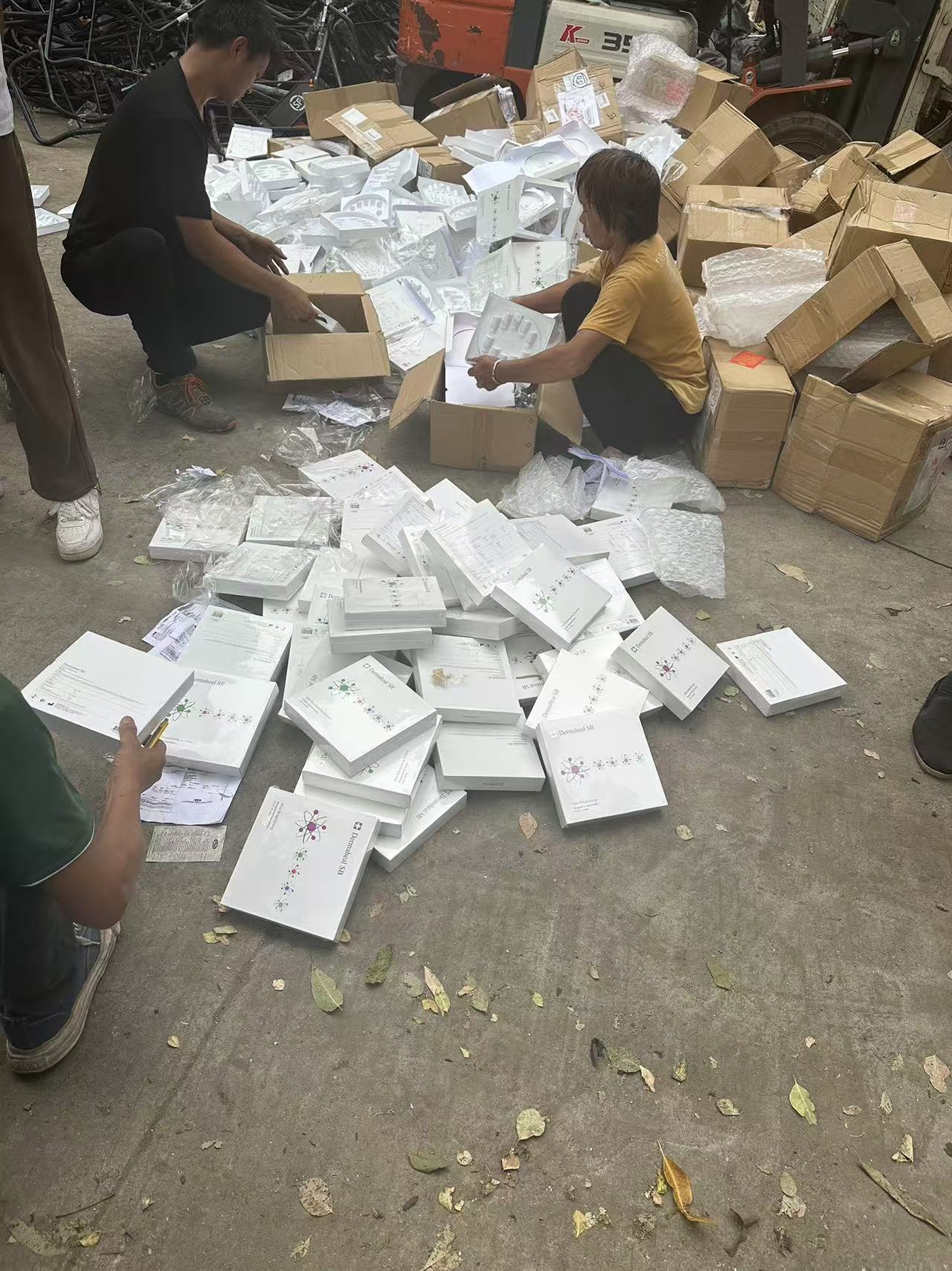 深圳市罗湖不合格冻品销毁产品报废回收公司