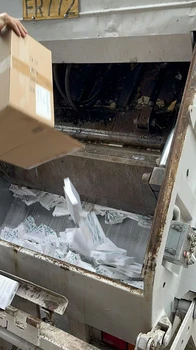 深圳宝安区临期物品销毁/环保回收公司