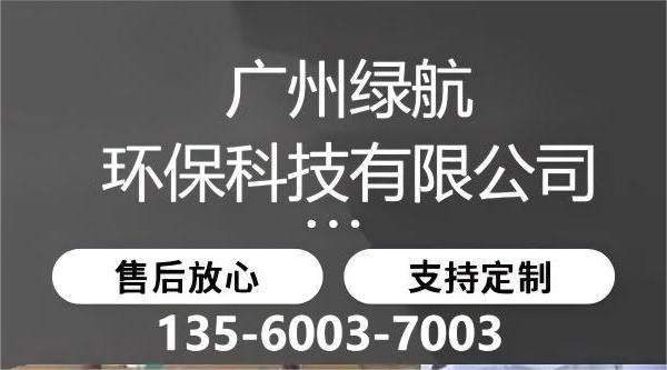 南沙区发电机设备回收/二手变压器收购商家