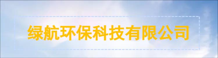 珠海香洲区报废电缆回收公司/提供免费拆除