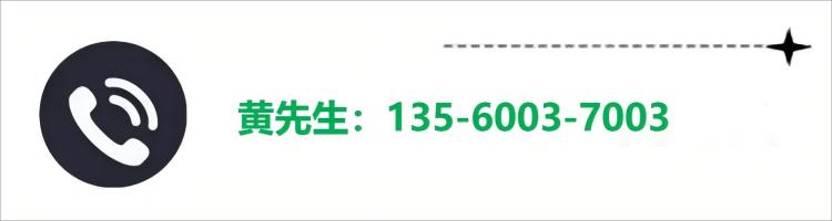 河源旧电线回收/二手上门直收