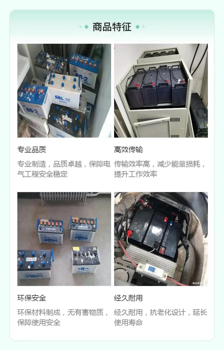 鹤山市12v150ahUPS电池收购7x24小时上门回收