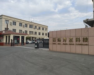 青岛方正装备技术有限公司