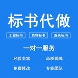 图片0