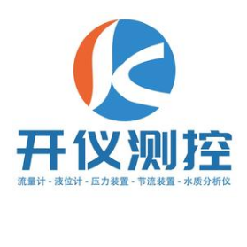 武汉开仪测控技术有限公司