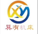 东宁市巽有贸易有限公司