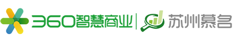 苏州慕名信息技术有限公司