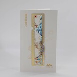 图片0