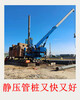 东莞虎门镇打桩旋挖桩施工和钢板桩施工公司来了