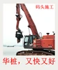 汕头做植桩施工队汕头桩机公司